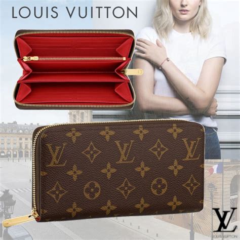 carter's louis vuitton|louis vuitton lv.